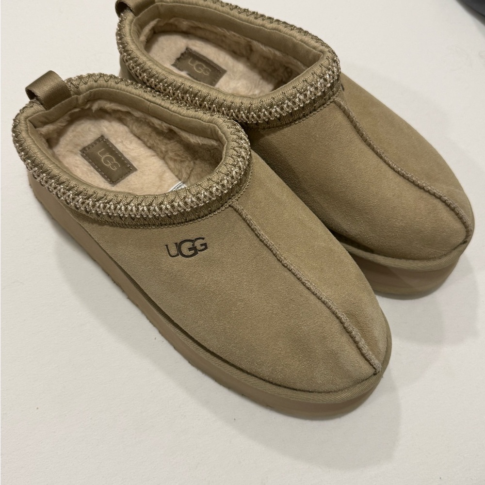 UGG Beige Cozy Slippers